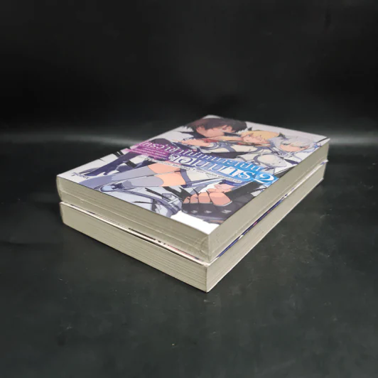ใครว่าข้าไม่เหมาะเป็นจอมมาร เล่ม 1-2 รูปที่ 4