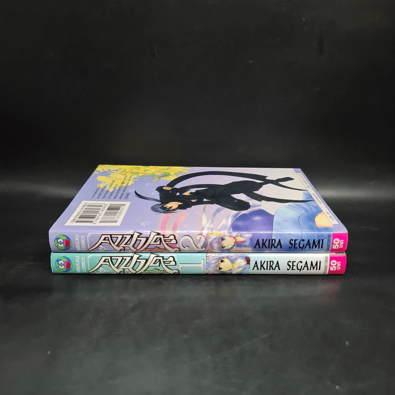 คานาเดะ สาวนี้ผีคุม เล่ม 1-2 รูปที่ 2