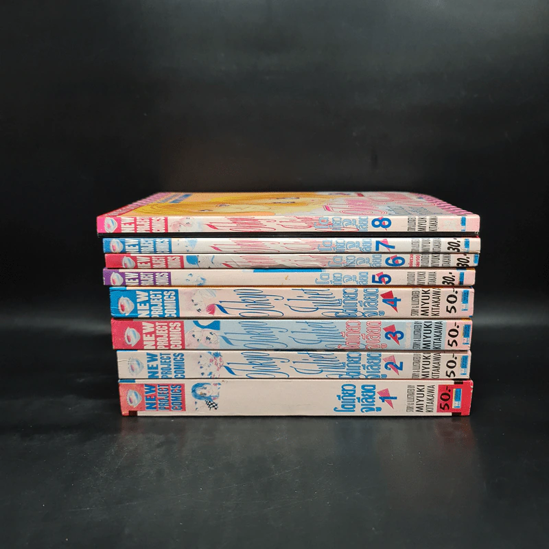 Tokyo Juliet โตเกียวจูเลียต 8 เล่มจบ รูปที่ 2