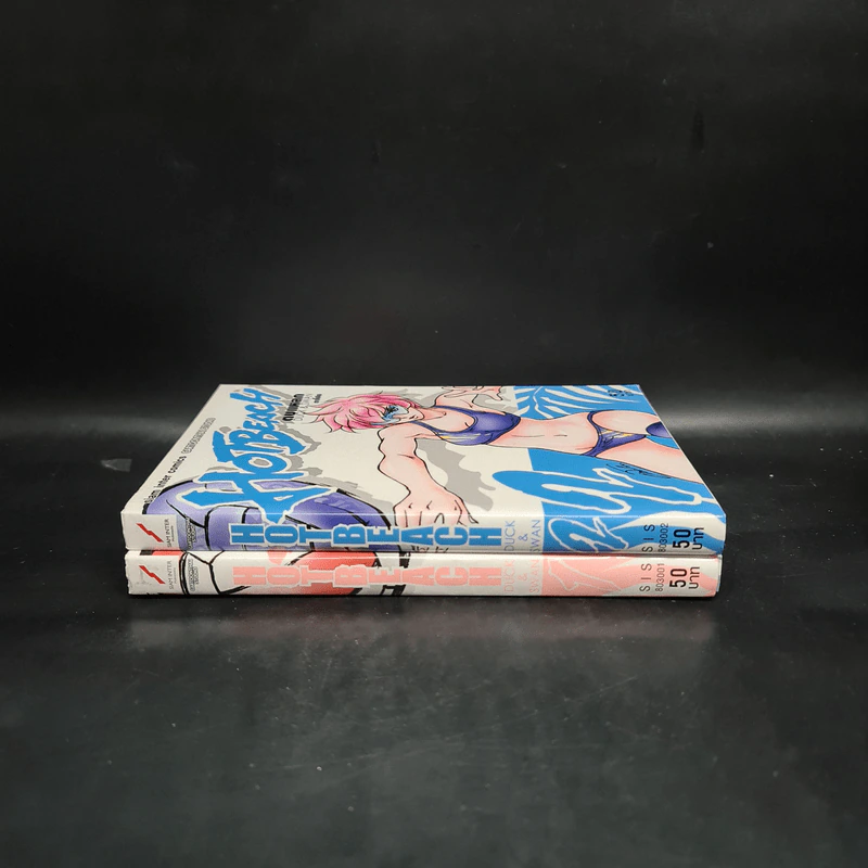 Hot Beach ตบแหลก Duck & Swan เล่ม 1-2 - ตาโปน รูปที่ 3