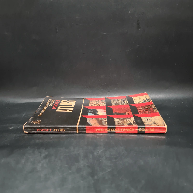 Pocket Atlas of the World - Thai Watana Panich รูปที่ 3
