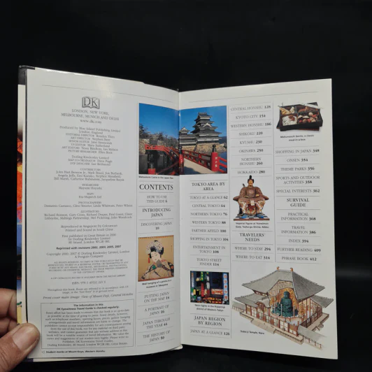Japan - DK Eyewitness Travel รูปที่ 5