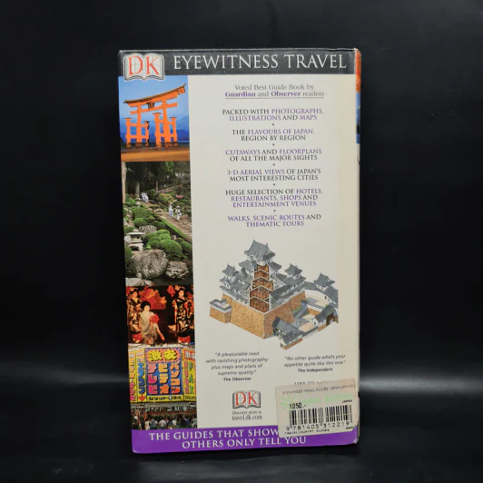 Japan - DK Eyewitness Travel รูปที่ 2