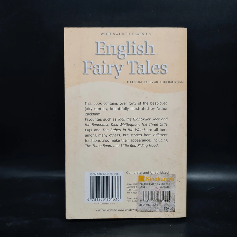 English Fairy Tales รูปที่ 2