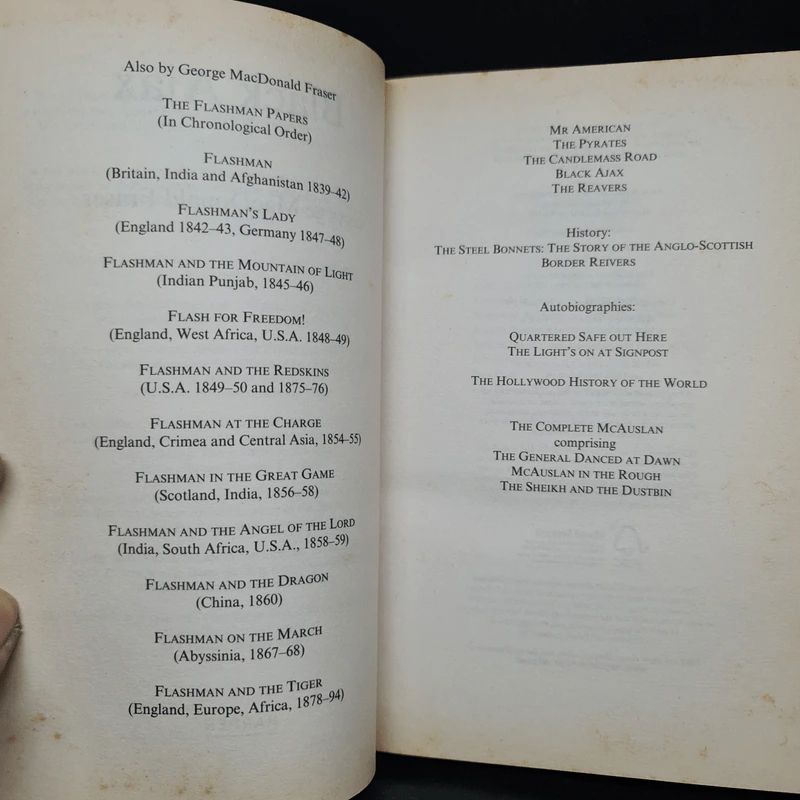 Black Ajax - George MacDonald Fraser รูปที่ 5