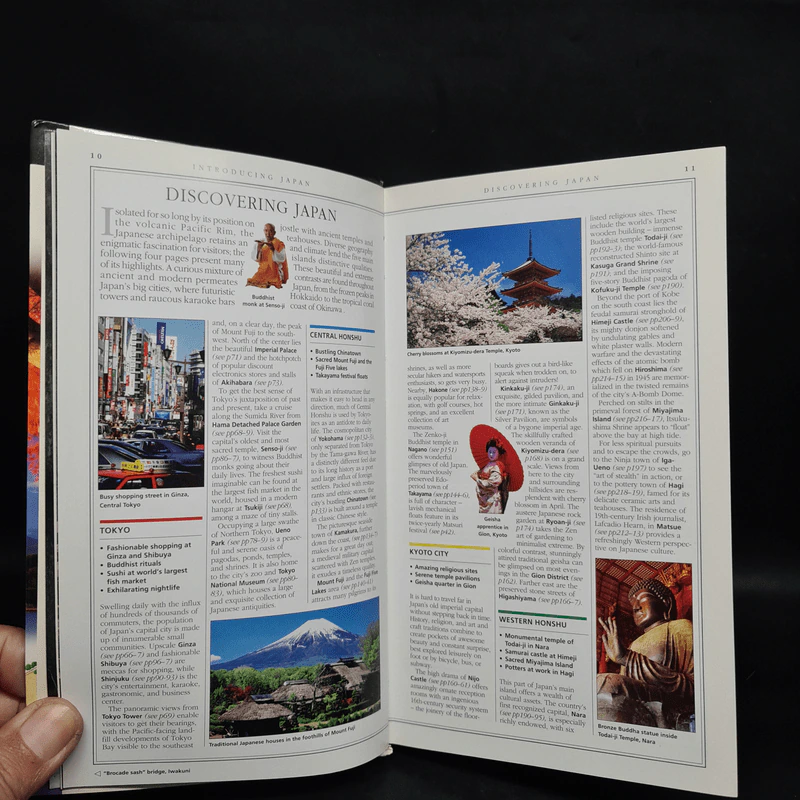 Japan - DK Eyewitness Travel รูปที่ 6