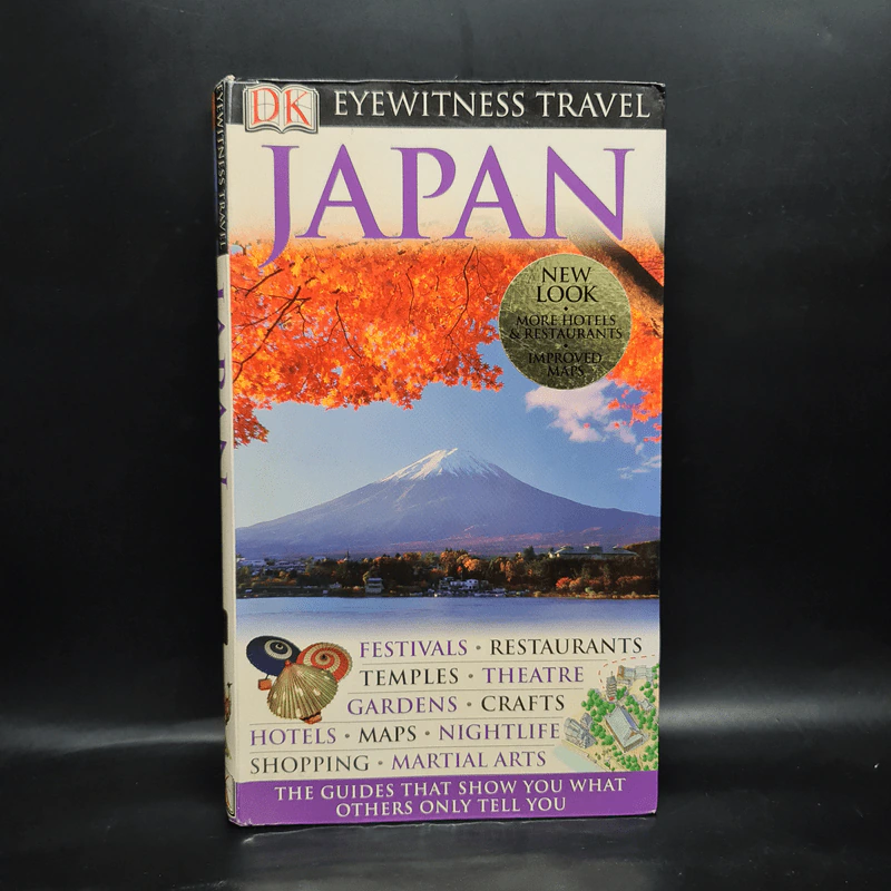 Japan - DK Eyewitness Travel รูปที่ 1
