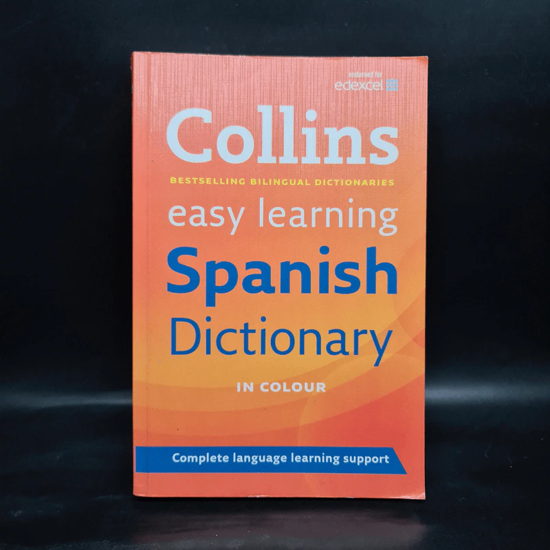 Collins Easy Learning Spanish Dictionary รูปที่ 1