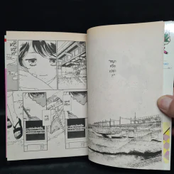 บ้านนี้มีแปลกแปลก เล่ม 1 รูปที่ 7