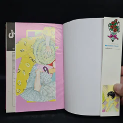 บ้านนี้มีแปลกแปลก เล่ม 1 รูปที่ 5