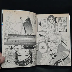 คนหล่อขอแต่งเฟี้ยว เล่ม 1 รูปที่ 7