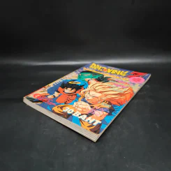 Dragon Ball Z ดราก้อนบอล แซด ตอน จอมโหดถล่มจักรวาล รูปที่ 4