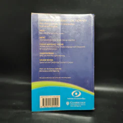 Cambridge Learner's Dictionary รูปที่ 2