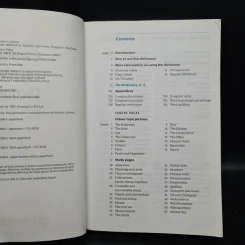 Cambridge Learner's Dictionary รูปที่ 5