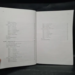 ภาษาอังกฤษเพื่อการสื่อสาร ขายรวม 3 เล่ม - มหาวิทยาลัยสุโขทัยธรรมาธิราช รูปที่ 9