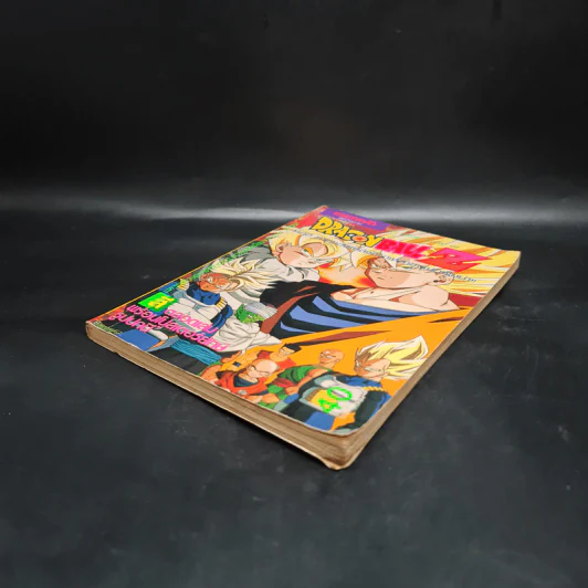 Dragon Ball Z ตอน เวอร์ดั๊ก นักรบคนสุดท้าย ซิ่งกล้าท้าตายฟรีเซอร์ รูปที่ 4