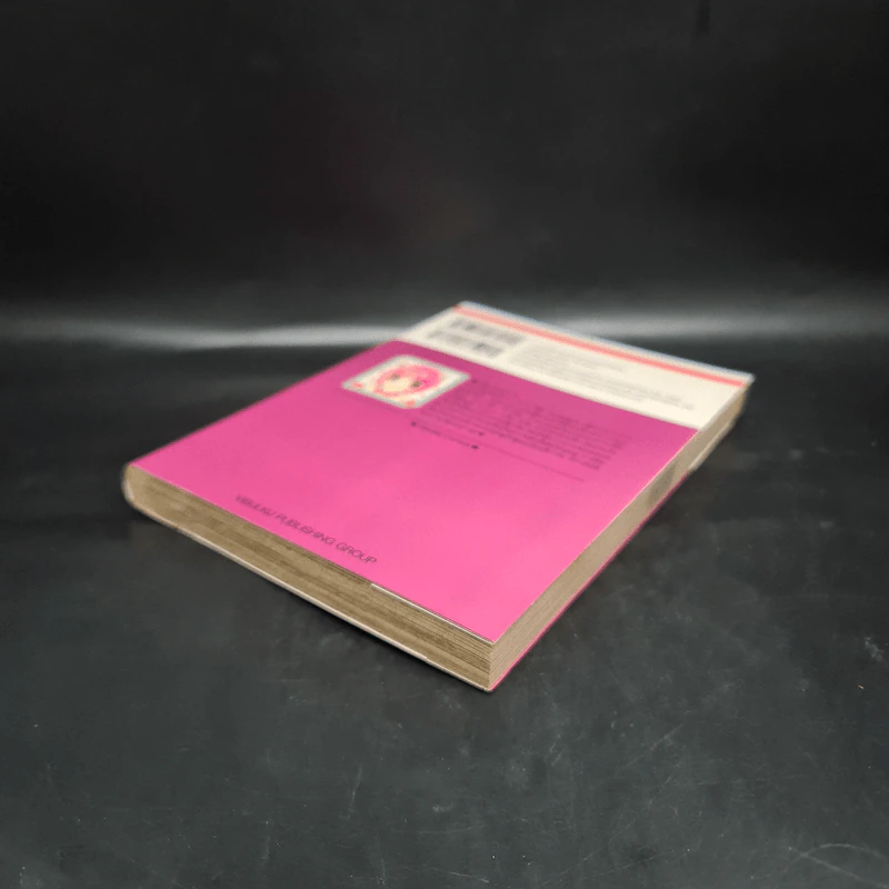 บอดี้การ์ดพันธุ์พิลึก เล่ม 1 รูปที่ 4