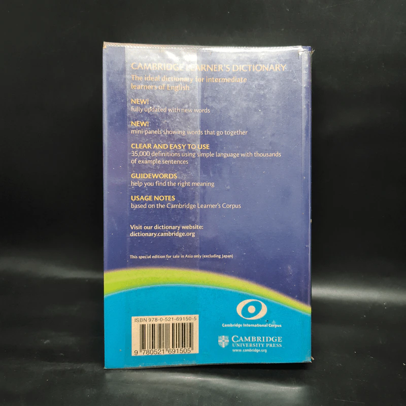 Cambridge Learner's Dictionary รูปที่ 2