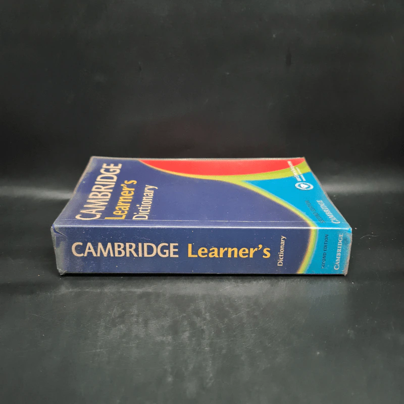 Cambridge Learner's Dictionary รูปที่ 3