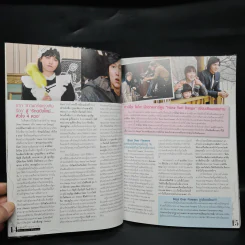 Boys Over Flowers Special F4 เกาหลี รูปที่ 6