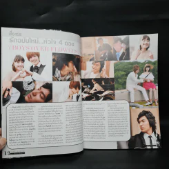 Boys Over Flowers Special F4 เกาหลี รูปที่ 5