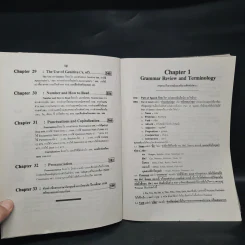 Advanced English Grammar For High Learner - สำราญ คำยิ่ง รูปที่ 11