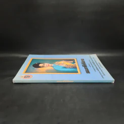 ธรรมราชินีศรีสยาม หนังสือที่ระลึกงานสวดพระปริตรมหากุศาลเฉลิมพระเกียรติ สมเด็จพระนางเจ้าสิริกิติ์ รูปที่ 3