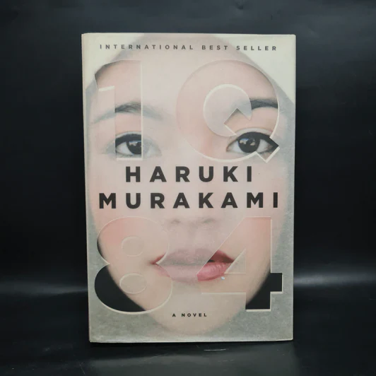 1Q84 - Haruki Murakami รูปที่ 1