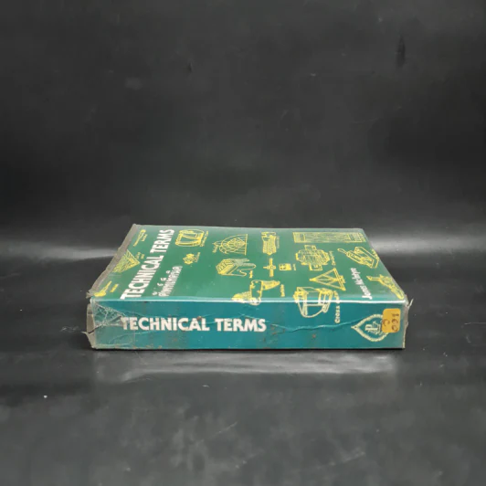 Technical Terms ศัพท์เท็คนิค - James Mc Intyre รูปที่ 3