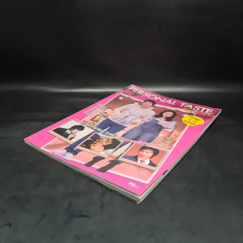 Personal Taste Special Photo Book รูปที่ 4