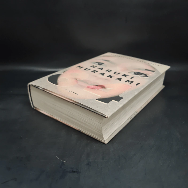 1Q84 - Haruki Murakami รูปที่ 4