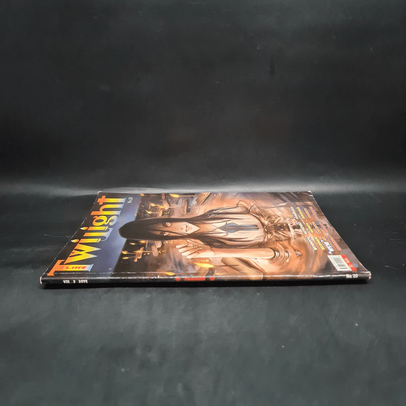 I Like Twilight No.20 รูปที่ 3