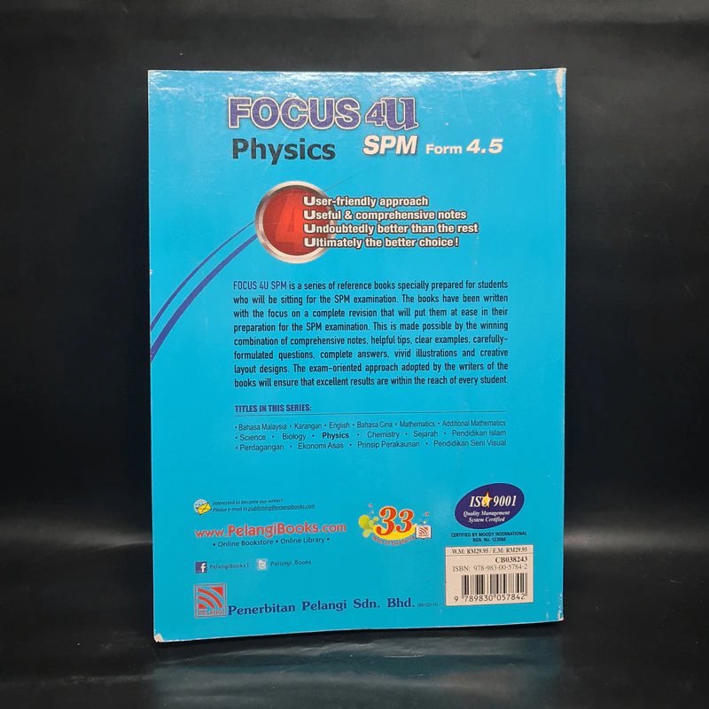 Focus 4U Physics Spm from 4.5 รูปที่ 2