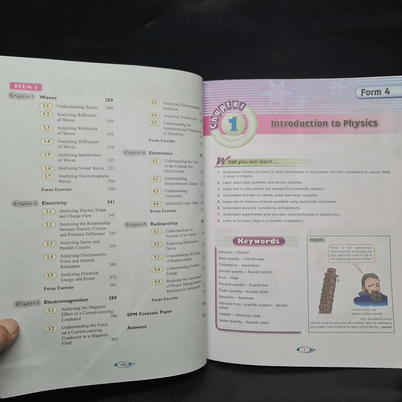 Focus 4U Physics Spm from 4.5 รูปที่ 6