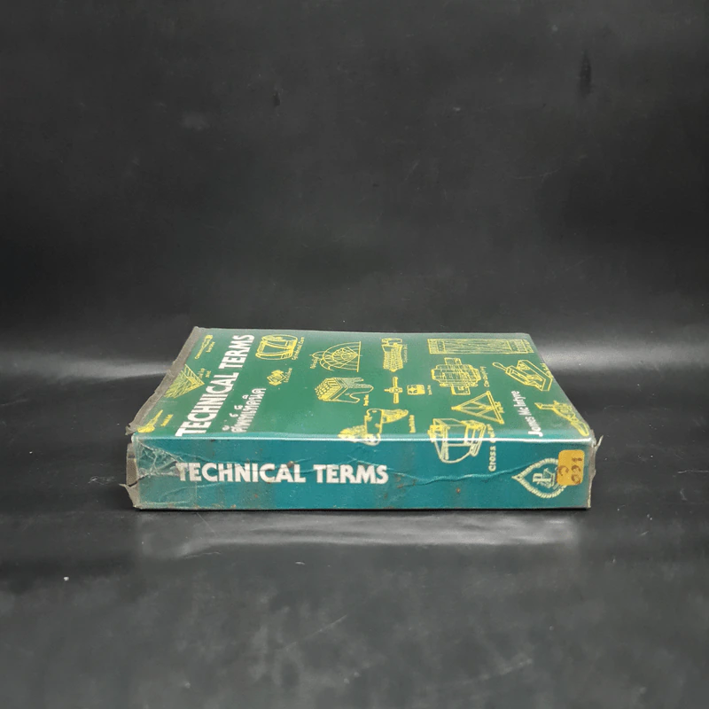 Technical Terms ศัพท์เท็คนิค - James Mc Intyre รูปที่ 3