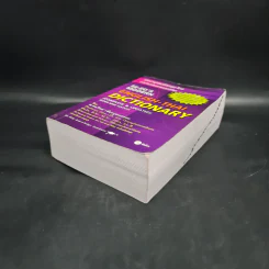 Se-Ed's Modern English-Thai Dictionary - ศ.ดร.วิทย์ เที่ยงบูรณธรรม รูปที่ 4