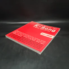 Words Behind the K-Song Original Soundtrack รูปที่ 4