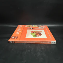 เมนูยกระดับ เล่ม 7 - Sino รูปที่ 3