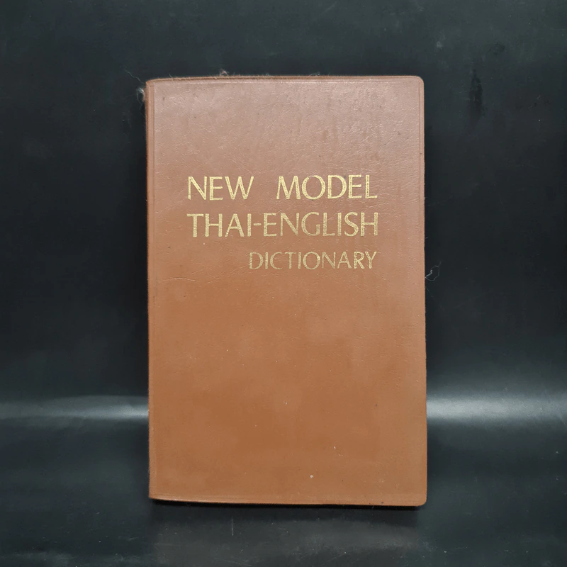 New Model English-Thai Dictionary รูปที่ 1