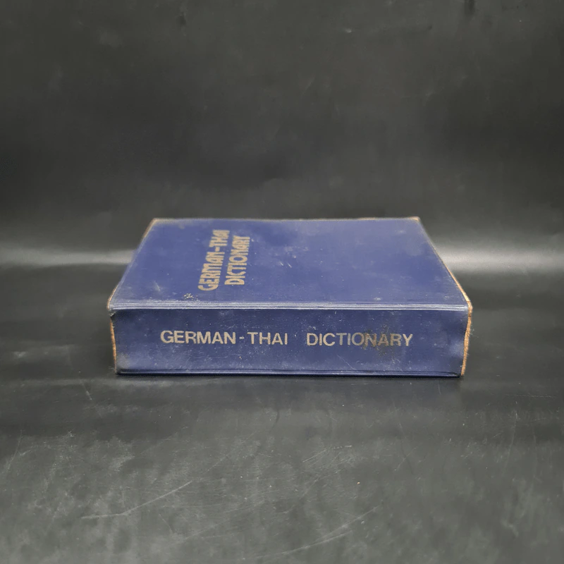 German-Thai Dictionary พจนานุกรม เยอรมัน-ไทย - เอลิม่าร์ อนุวัมน์ ร็อคก้า รูปที่ 3