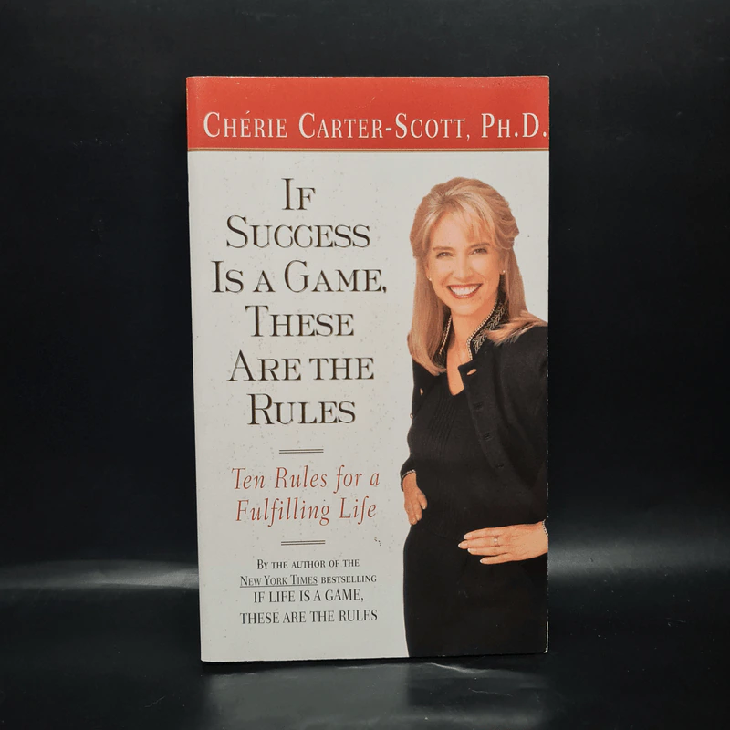If Success Is a Game, These Are the Rules - Cherie Carter-Scott รูปที่ 1