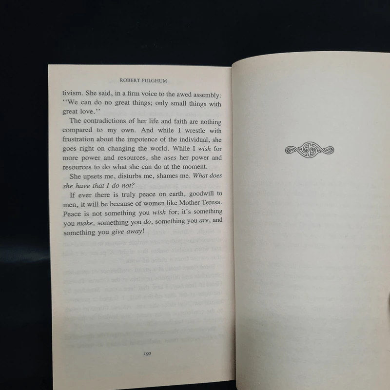 All I Really Need to Know I Learned in Kindergarten - Robert Fulghum รูปที่ 8