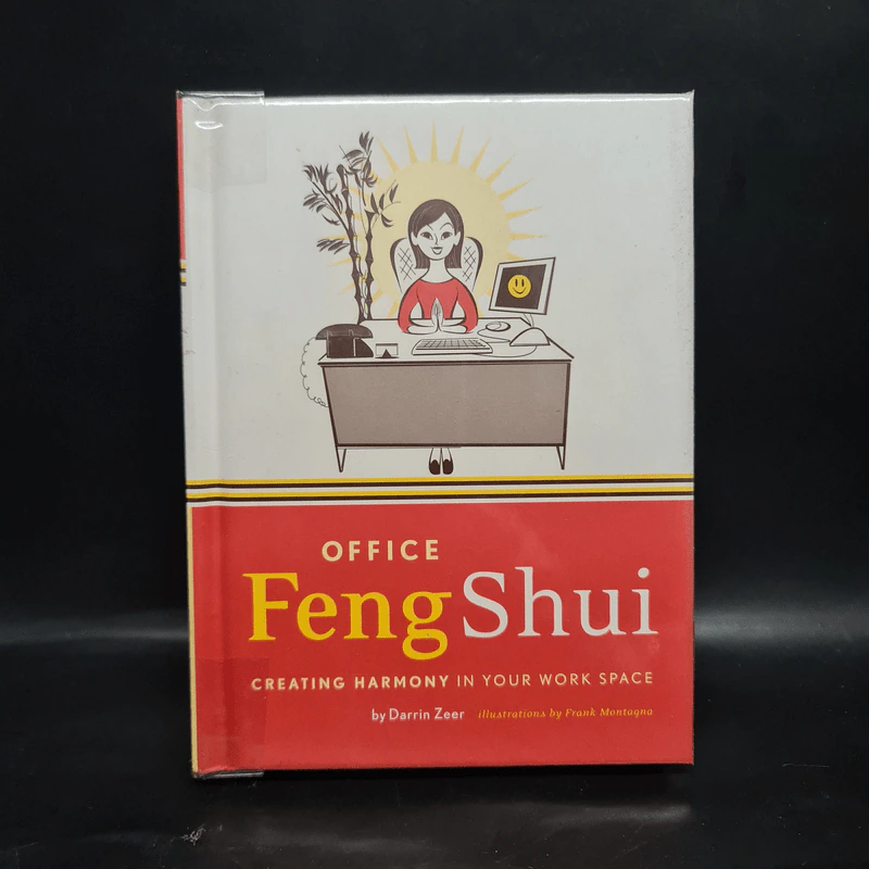 Office Feng Shui: Creating Harmony in Your Work Space - Darrin Zeer รูปที่ 1