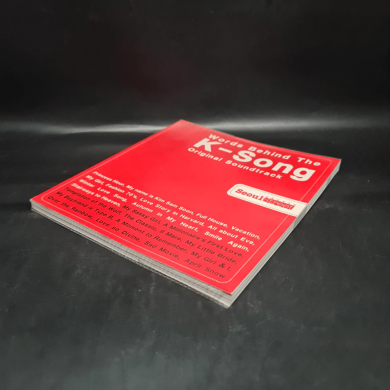 Words Behind the K-Song Original Soundtrack รูปที่ 4