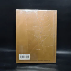ในหลวงของฉัน หนังสือประมวลภาพแห่งความทรงจำของผสกนิกรชาวไทย รูปที่ 2