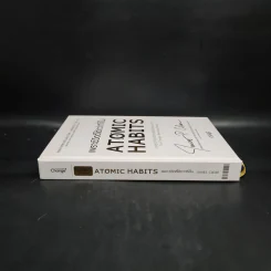 เพราะชีวิตดีได้กว่าที่เป็น Atomic Habits (ปกแข็ง) - James Clear รูปที่ 3