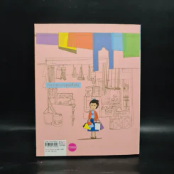 ฮ่องกงอึ่มกอย 7 เดือนกับอีกหลายหลายวัน - ม.ย.ร.มะลิ รูปที่ 2