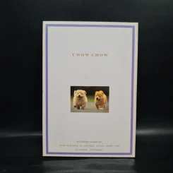 การเลี้ยงสุนัข Chow Chow เชาว์ เชาว์ - เหมันต์ เกียรติเมฆินทร์ รูปที่ 2
