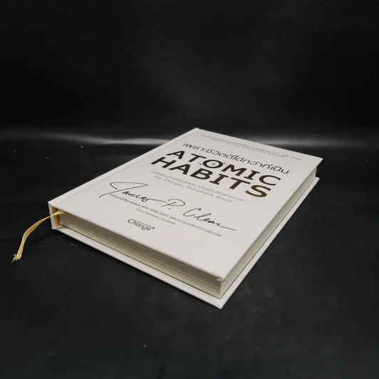 เพราะชีวิตดีได้กว่าที่เป็น Atomic Habits (ปกแข็ง) - James Clear รูปที่ 4