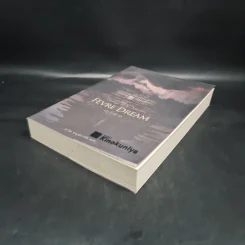 FEVRE DREAM เรือรัตติกาล - George R. R. Martin (จอร์จ อาร์. อาร์. มาร์ติน) รูปที่ 4